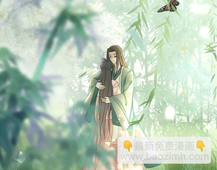 第172话 等待也是一种爱