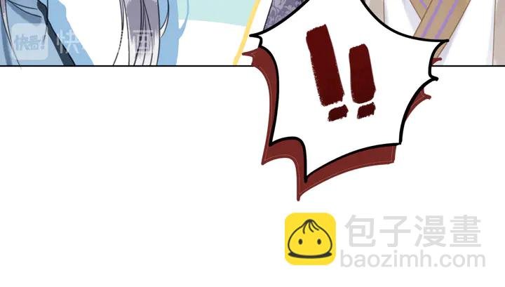 第172话 等待也是一种爱