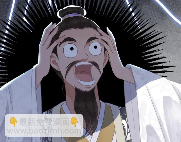 第172话 等待也是一种爱