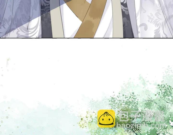 第172话 等待也是一种爱