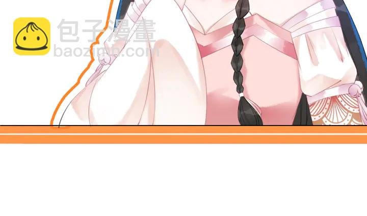 第172话 等待也是一种爱