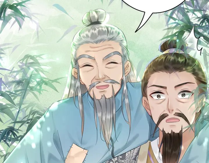 第172话 等待也是一种爱