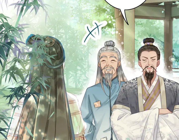 第172话 等待也是一种爱