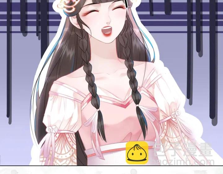 第172话 等待也是一种爱
