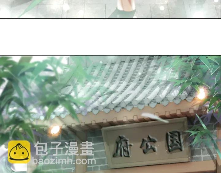 第172话 等待也是一种爱