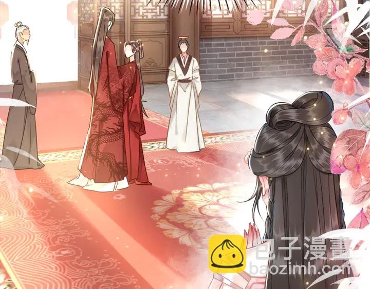 第173话 婚礼突变