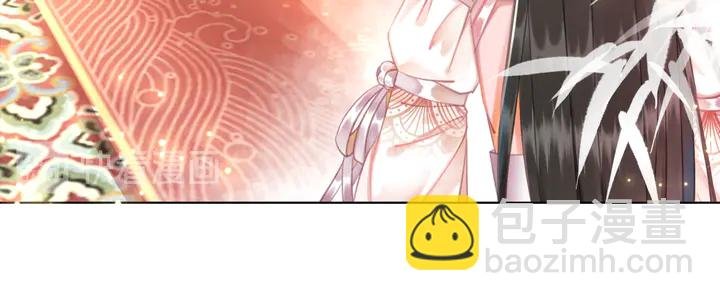 第173话 婚礼突变