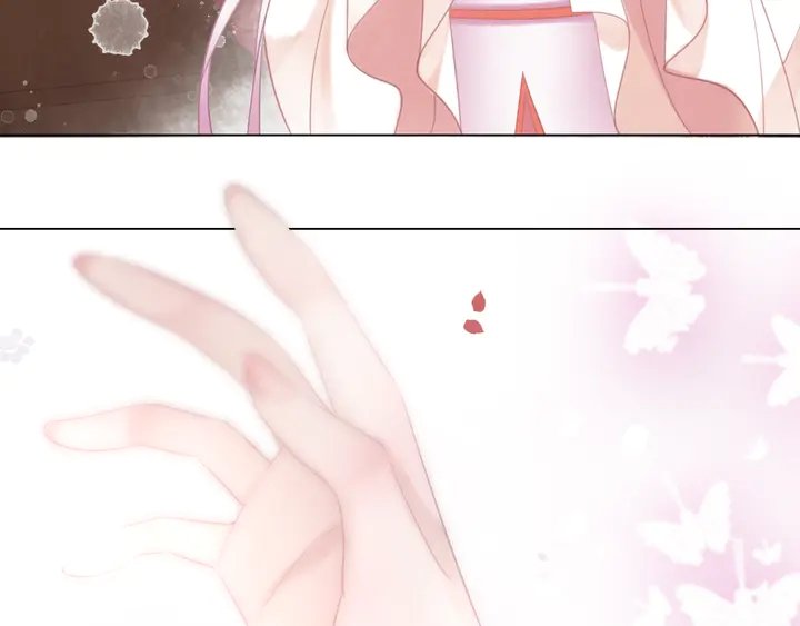 第173话 婚礼突变