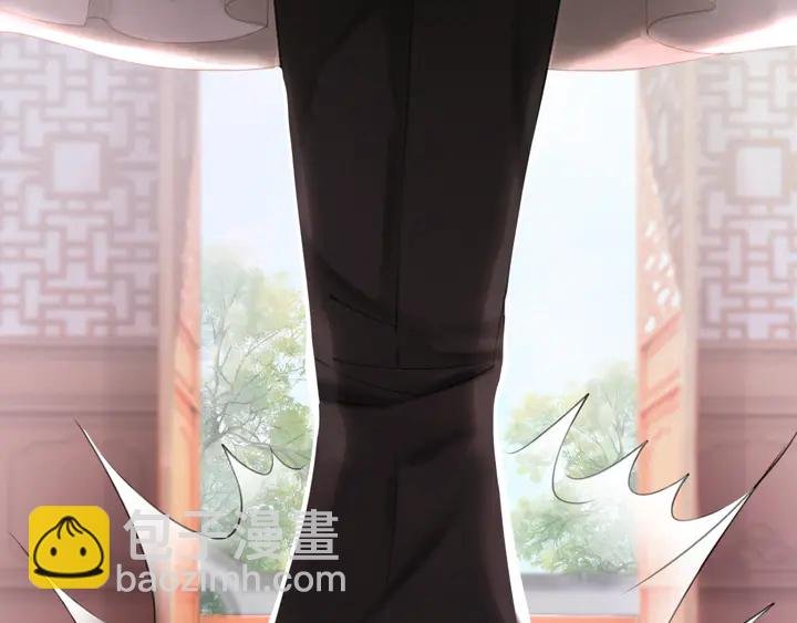 第173话 婚礼突变