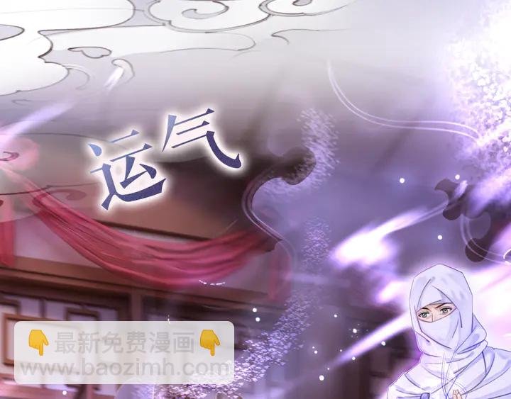 第173话 婚礼突变
