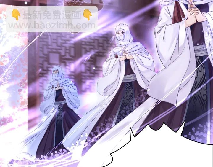 第173话 婚礼突变