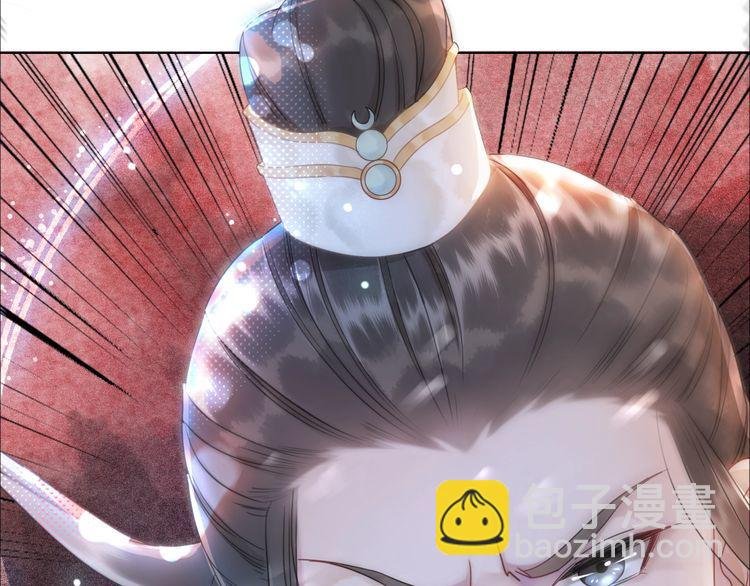 第174话 别了，欧夜辰