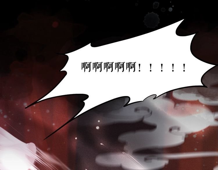 第174话 别了，欧夜辰