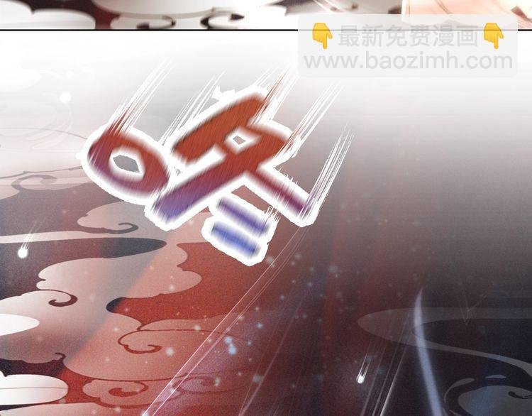 第174话 别了，欧夜辰