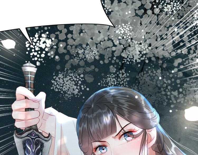 第174话 别了，欧夜辰