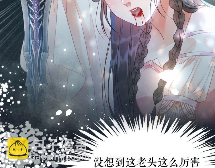 第174话 别了，欧夜辰