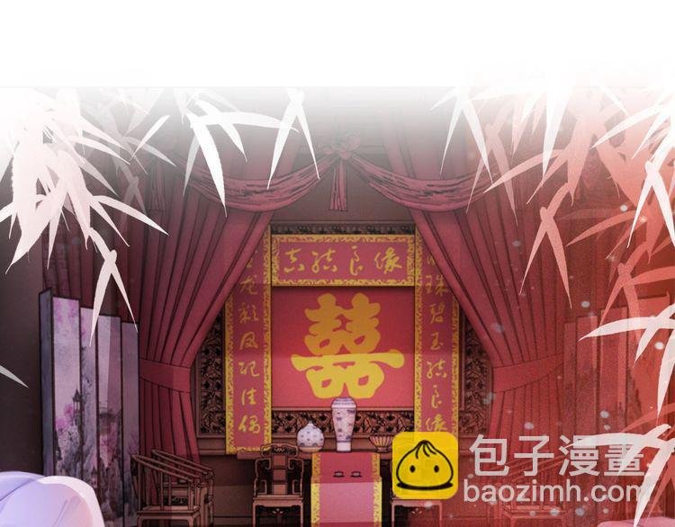 第174话 别了，欧夜辰
