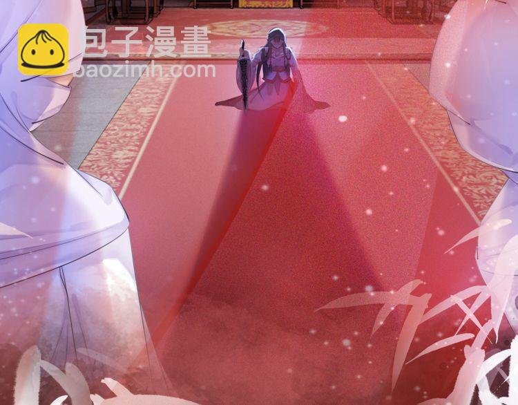 第174话 别了，欧夜辰