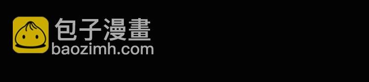 第174话 别了，欧夜辰