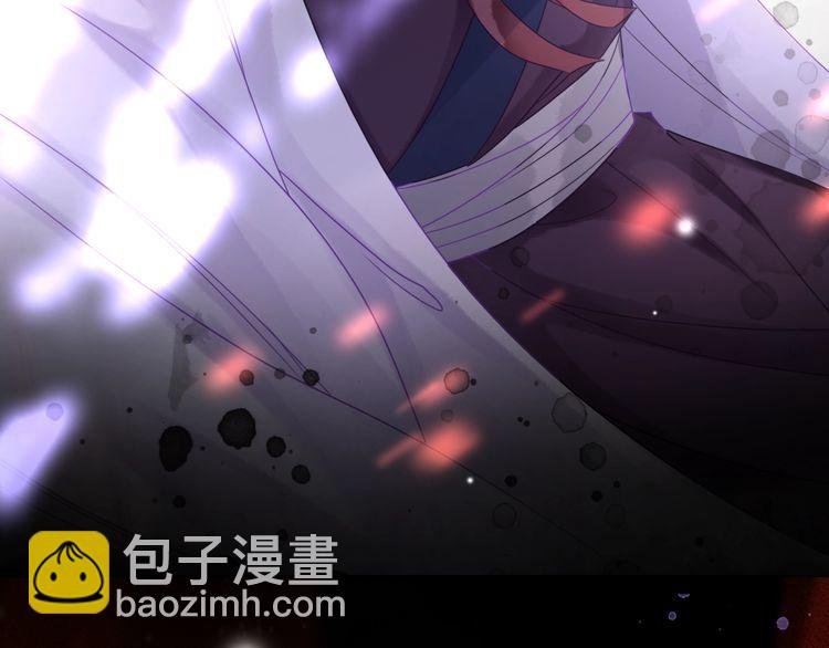第174话 别了，欧夜辰