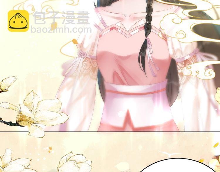 第175话 华丽归来