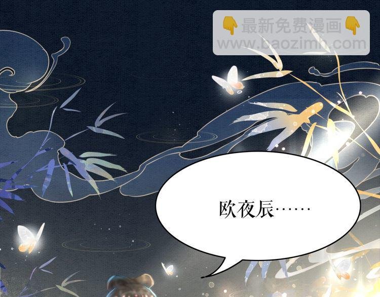 第175话 华丽归来