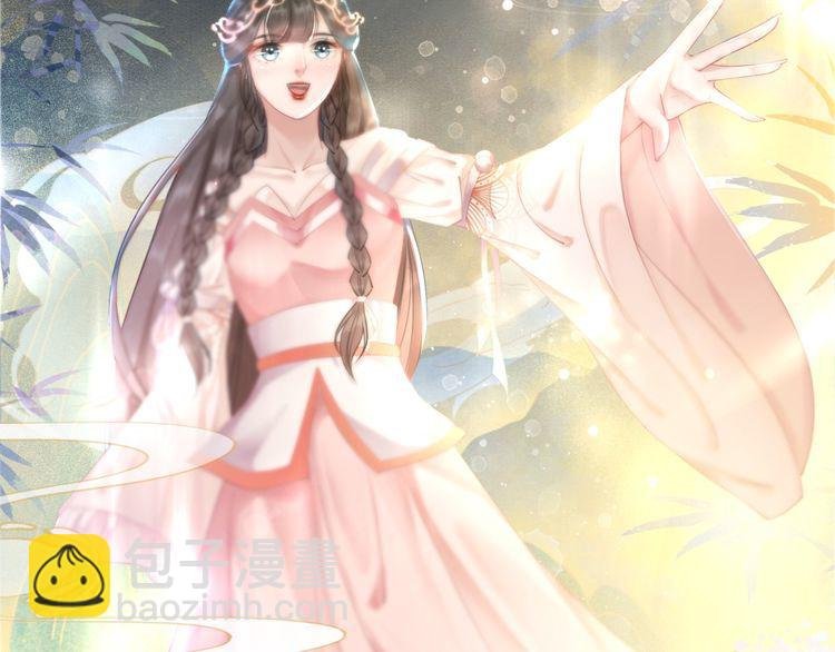 第175话 华丽归来