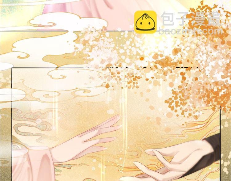 第175话 华丽归来