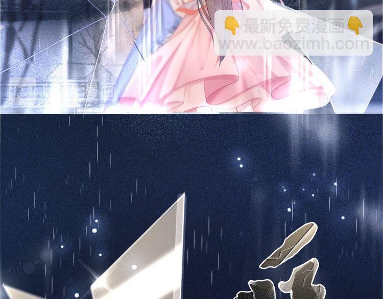 第175话 华丽归来