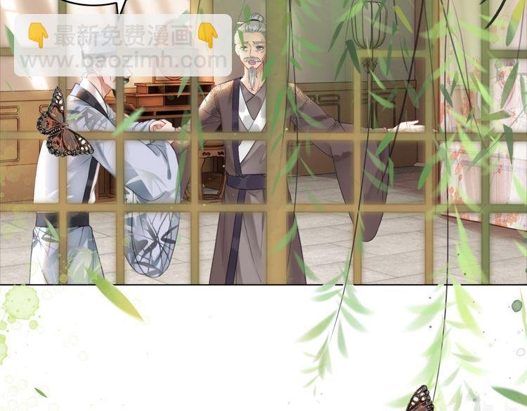 第175话 华丽归来
