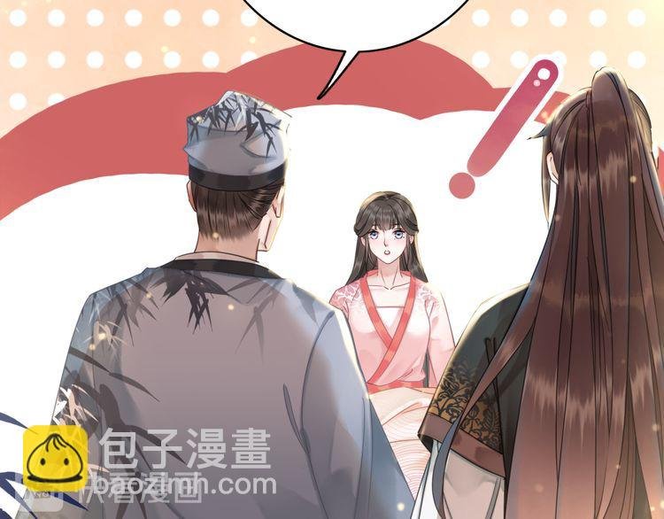 第175话 华丽归来