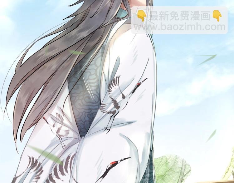 第16话 再多诡计也不会怕