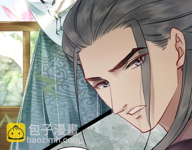 第16话 再多诡计也不会怕