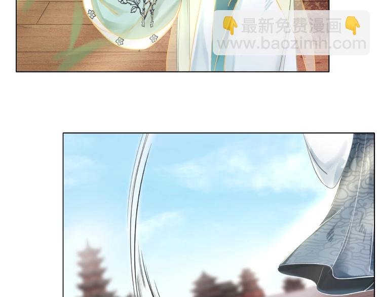 第16话 再多诡计也不会怕