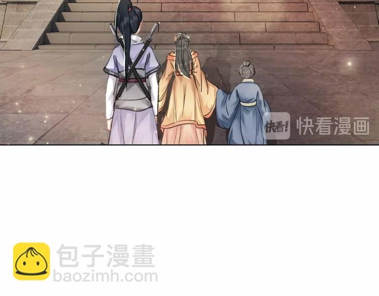 第16话 再多诡计也不会怕