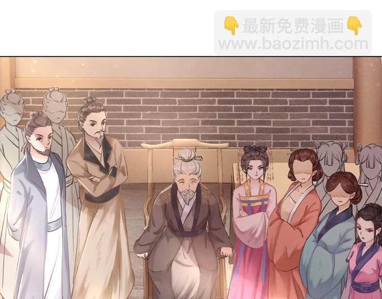 第16话 再多诡计也不会怕