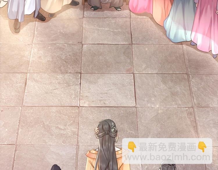 第16话 再多诡计也不会怕