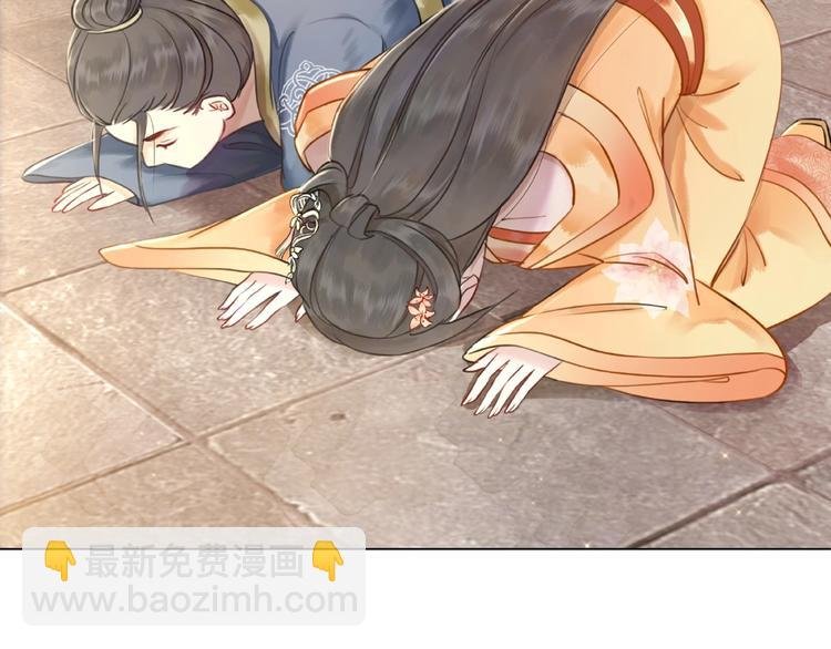 第16话 再多诡计也不会怕