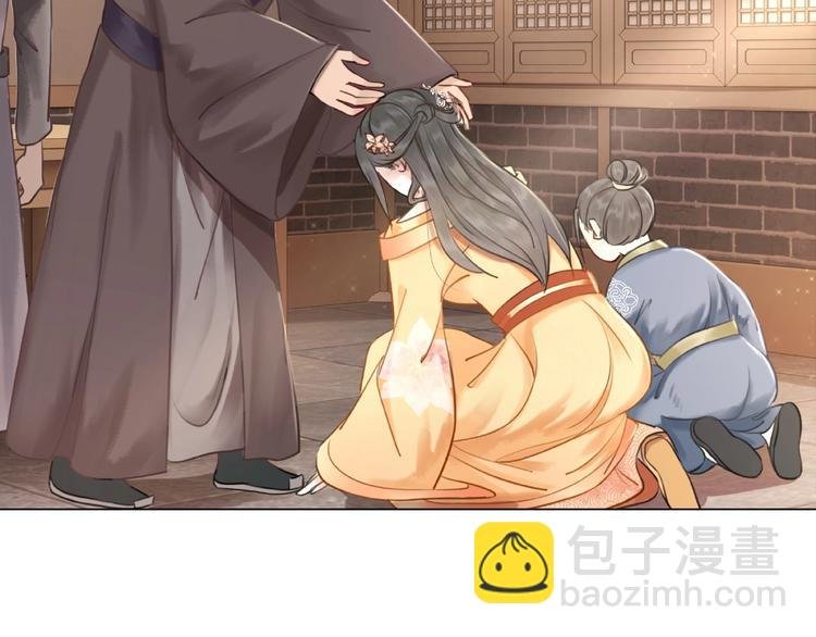 第16话 再多诡计也不会怕