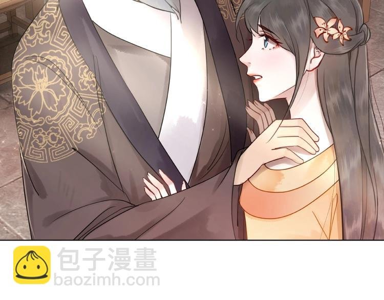 第16话 再多诡计也不会怕