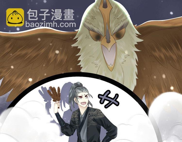 第176话 新世界！启程