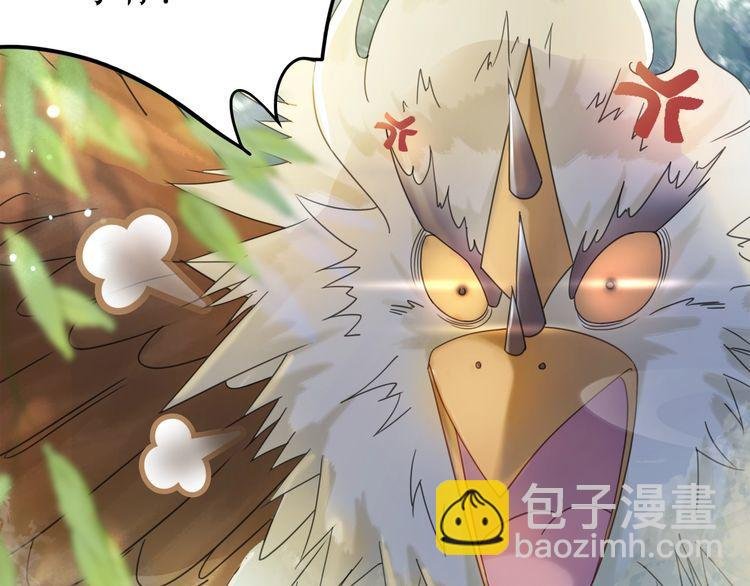 第176话 新世界！启程