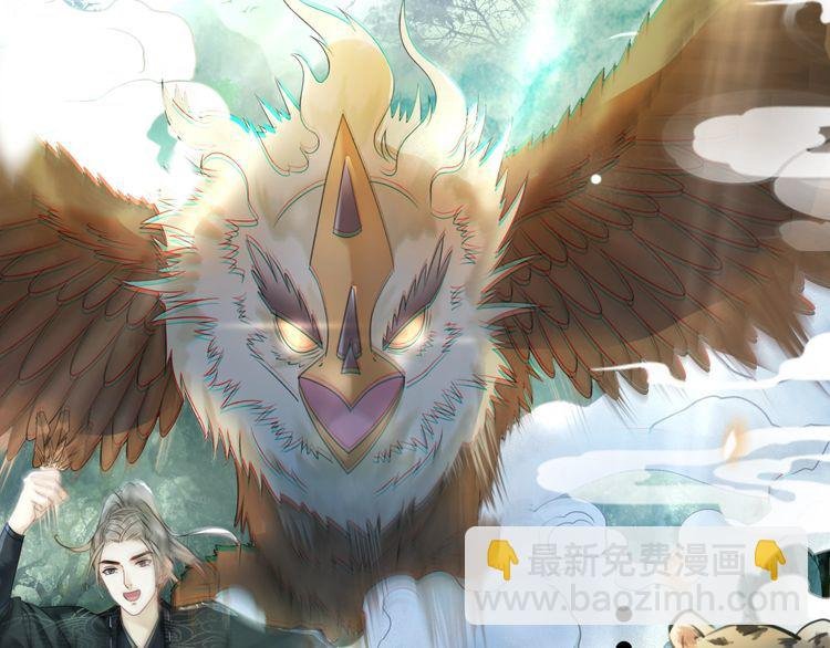 第176话 新世界！启程
