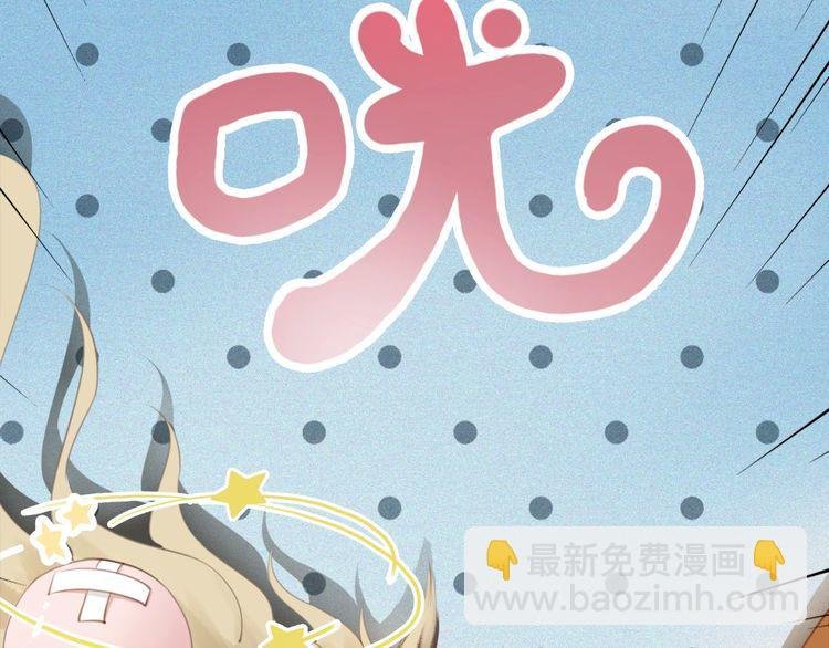 第176话 新世界！启程