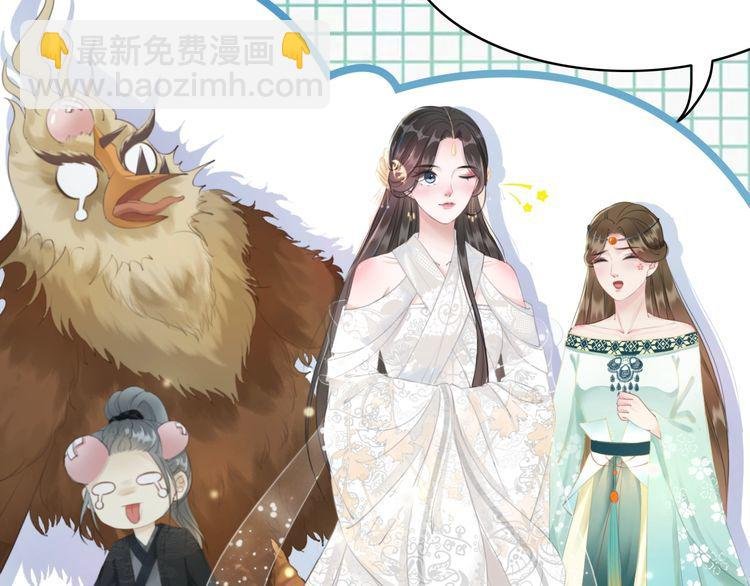 第176话 新世界！启程