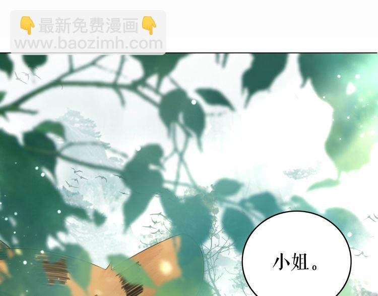 第176话 新世界！启程