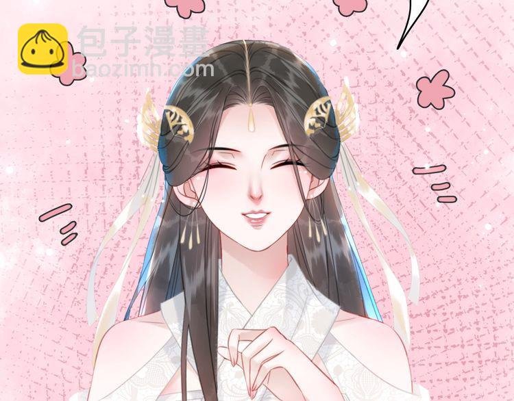 第176话 新世界！启程