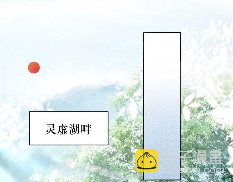 第177话 破空界