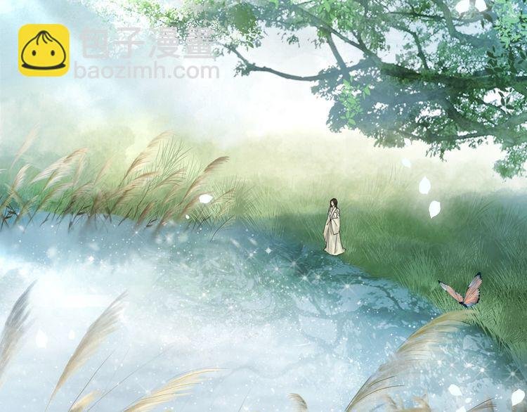 第177话 破空界