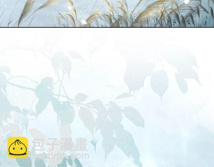 第177话 破空界